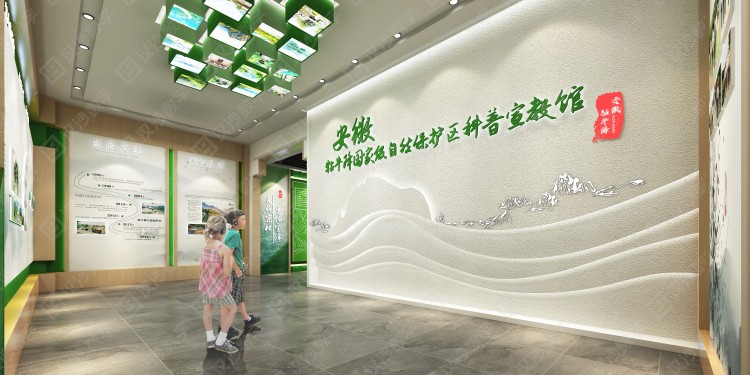 序厅02.jpg